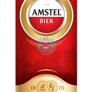 Amstel pivo 0.5L