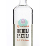 Lozova Rakija 1l 13 jul