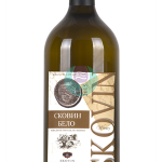 Makedonsko Belo 1.5l