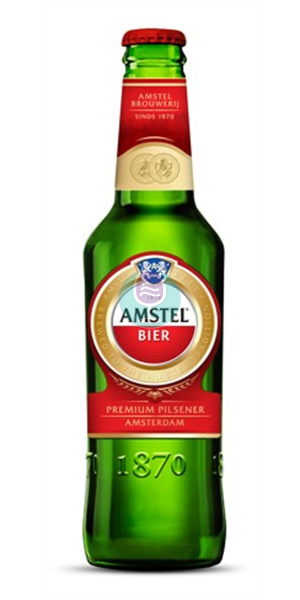 Amstel pivo 0.5l