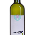 Smederevka 0.75l Podrum Janko
