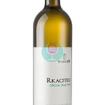 Special Select R'kaciteli 0.75l Tikveš