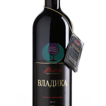 Vladika 0.75l 13 Jul