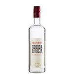 LOZOVA RAKIJA 1L 13 JUL PLANTAZE