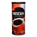 NESCAFE LIMENKA 475 G