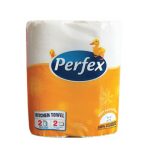 UBRUS 21 PERFEX ZUTI